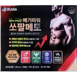 메가파워 쏘팔메토 120캡슐(4개월) /옥타코사놀 아연 고함량 영양제 전립선 남성
