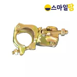 고정클램프 48(42)mm x 48(42)mm 겸용 30개 1박스 아시바클램프 아시바크립 비계