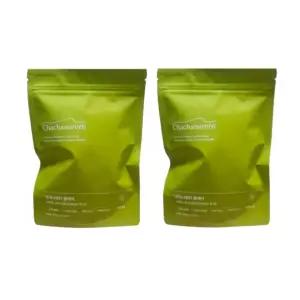 차차나로티 올데이 20개입 2세트