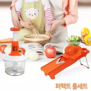 테콘 곰돌이 퍼팩트채칼 풀세트 김장용 야채 채소채썰기