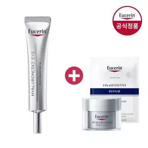 [유세린][SSG단독] 하이알루론 3X 아이크림 15ml [증정]3X나이트크림 20ml+울센마스크팩 1매