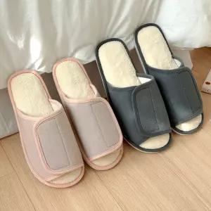 층간소음방지 쿠션 벨크로 거실화 거실 실내화 실내 슬리퍼