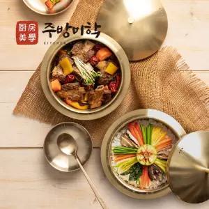 [주방미학] 티타늄도금 수라간 프리미엄 IH 가마솥 2종세트(본체2+뚜껑2)