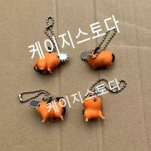 체인소맨 굿즈 포치타 공식 가챠 피규어 4종 세트 구슬 체인 미포함 