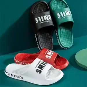 스마일슬리퍼 에어쿠션 남성 여성 슬리퍼 실내화 샌들