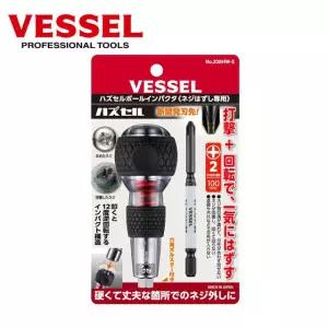 VESSEL 베셀 수공구 전공 볼그립 임팩터 드라이버 반대탭 시리즈 비트 세트 238HW-2