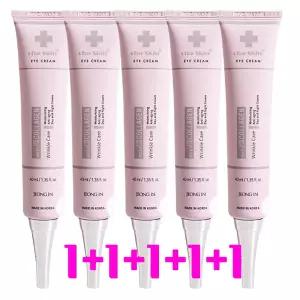 차스킨 저분자 콜라겐 아이크림 40ml 링클케어