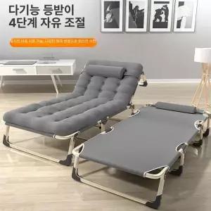 플라스틱 선배드 간이 강화 사무실 침대 썬베드 강화