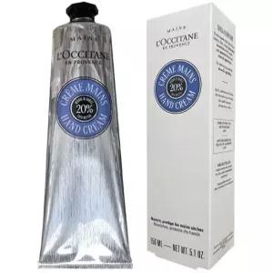 록시땅 시어버터 핸드크림 150ml