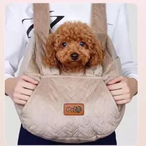 고양이 강아지 앞가방 반려동물 외출용 보온 경량 펫백