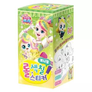 프린세스 캐치티니핑 롤 색칠스티커_뽀니핑/색칠공부 미술놀이북