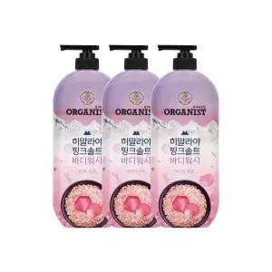 오가니스트 히말라야 핑크솔트 바디워시 리프레싱 민트 + 로즈 + 포레스트 민트