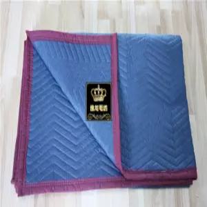 이삿짐 담요 스크래치 방지 이사 이동 포장이사 깔개