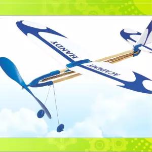 학교 교회 고무줄동력 프로펠라 비행기 아빠랑 취미 멋진 조립식