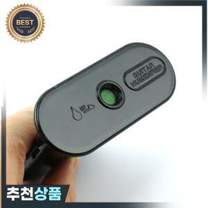 기타 가습기 블랙 보관 캡슐 습도 조절기 악기 관리용
