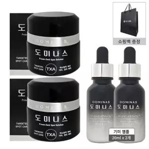 도미나스 도미나 크림 시즌6 트라넥산삼 태극제약50g 2개+앰플20ml 2개+쇼핑백1매