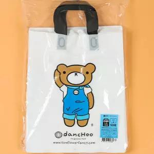 (튼튼)단추끈 손잡이봉투 A3 50매예쁜비닐 하얀비닐 휴대용비닐 이쁜비닐 포장용비닐 백색비닐 캐릭터비닐