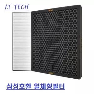 좋은 품질 삼성 CFX-C100D AX70J7001WTD공기청정기필AX70J7001WTD C100D호환필터