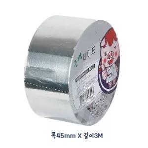 은박 테이프 폭45mm 길이3M/강력테이프/초강력테이프/접착테이프/내열테이프/보수도구/장판보수테이프/은색
