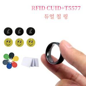 RFID 방수 스마트 듀얼 기 항자성 CUID 라벨 가능 교체 IC 칩 키 Nfc Em4305 링 재기록 T5577 ID 태그