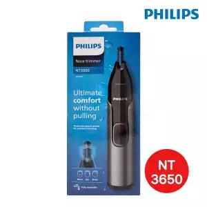 필립스 NT3650 코털제거기/눈썹관리/강력커팅/정밀트리머/점막보호/배터리포함/눈썹정리/남성관리/미용용품