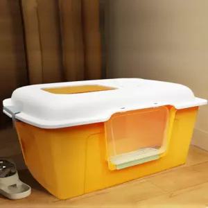 특대형 화장실 대형 고양이 점보 사막화방지 밀폐형 변기 배변통 캣토일렛