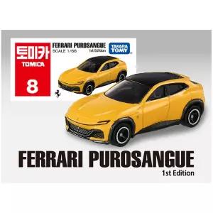 토미카 8 페라리 푸로산게 (초회) (22668) 7400