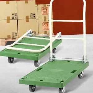 플라스틱 운반 대차 접이 무소음 산업용 접이식 운반 카트 대형 핸들 핸드