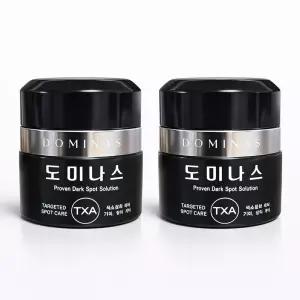 도미나스 크림 6세대 50g 2개 효능 홈쇼핑 장나라 트라넥삼산 멜라닌 기미 주름개선