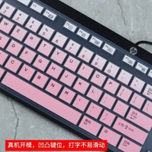 호환 HP Eliteone 800 G4 올인원 PC용 실리콘 노트북 키보드 커버 보호대 SK-2120 KU-1469 803181 kbar211