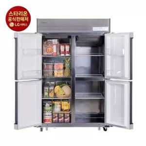 스타리온 45박스 업소용냉장고 SRS-B45ESI 올냉장 간냉식 올스텐 에너지소비효율 1등급