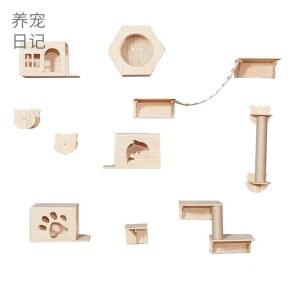 캣워크 구름다리 반려묘 벽타워 타워 워커 발판 소형 캣폴 1개 점프 세트 놀이