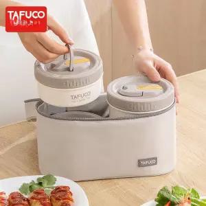 보온도시락 일본보온도시락 보온죽통 텀블러 찬합 20대여성 택1 일체형 조지루시 가방포함 도시락