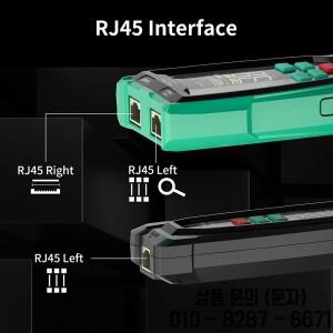 MASTFUYI 네트워크 케이블 테스터 POE 감지 기능이 있는 400m 장거리 Lan 와이어 추적기 조정 가능한 톤 발