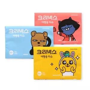 크리넥스 여행용 카카오프렌즈 티슈 (캐릭터랜덤)50매