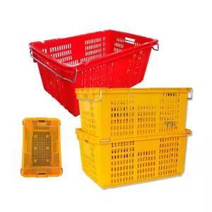 특대 대형 플라스틱 운반상자 노란 농산물 바구니 5개