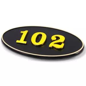 호실판 검정 타원형 입체 1P 현관 번호판 문 호수판 EUR1+4ujM