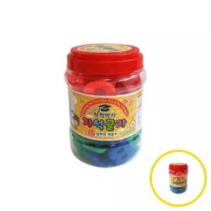 위월천 알파벳 대문자 자석블록 자석놀이 104개입 1개 어린이영어교육 엄마표영어 알파벳순서