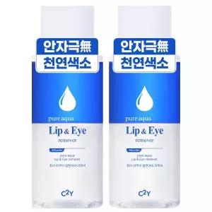 C2Y 아쿠아 립앤아이리무버 대용량 메이크업 클렌징 리무버 300ml 2개
