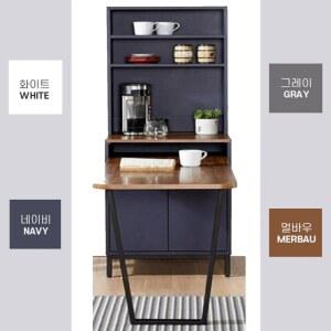 수납장겸식탁 주방장식장 렌지대 다이 테이블 일반 세트 형 흰색 식탁 낮은 수납장