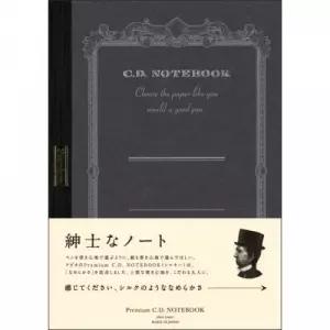 아피카 제본노트 프리미엄CD노트 A5 블랙 CDS90W 무지 / 96매 / 109005