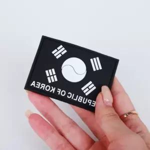 패치 야광검정 태극기 와펜 실리콘 패치 와펜 태극마크 태극기와펜 태극기패치