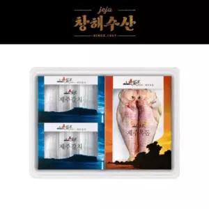 추석 명절 선물세트 고급 제주산 은갈치(대 2마리) 옥돔(대