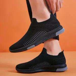 남자 트레이닝화 아빠 신발 운동화 선물 스타일 sdp9+6mVm