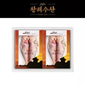 추석 명절 선물세트 고급 제주산 참옥돔(대 4마리)