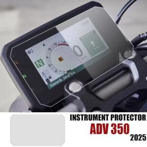 호환상품 2025 ADV350 액세서리 스크래치 클러스터 스크린 대시보드 혼다 호환 뉴 ADV 350 바이크 오토바이