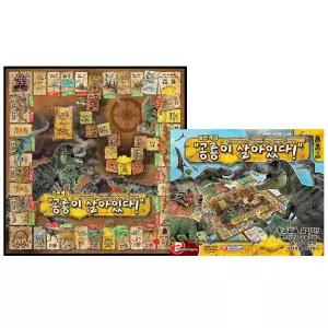 공룡이 살아있다 보드게임/가족 어린이 유아 초등 발달 놀이 장난감 룰렛 시장 재미있는 캠핑 모임 술자리