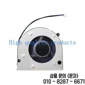 MIKO FAN 모델용 새 오리지널 노트북 CPU 냉각 팬: MD7506HS DC5V 0.45A