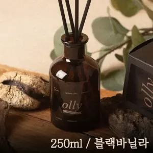 올리 내추럴 라벨 디퓨저 세트 250ml_블랙바닐라