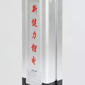 전기자전거 보조배터리 셀프교체 보조 리필 자전거